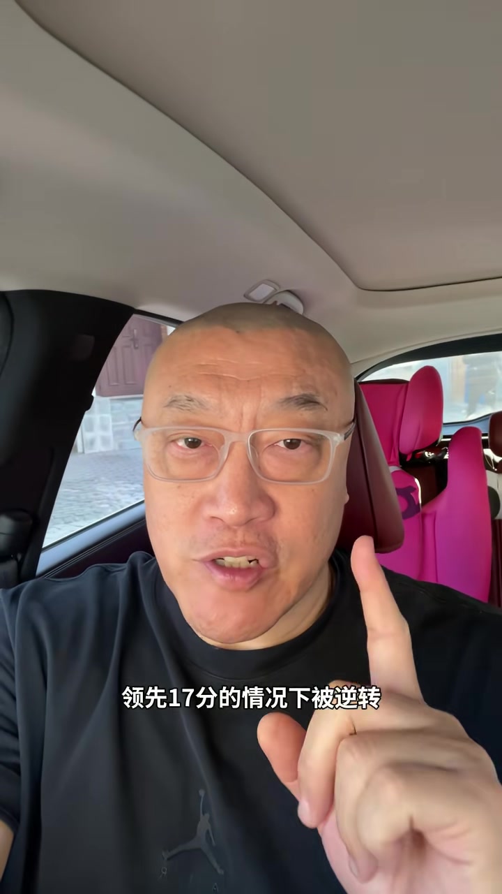 马健：勇士危险了&amp;本赛季很可能无缘季后赛 后续客战火箭雷霆难了