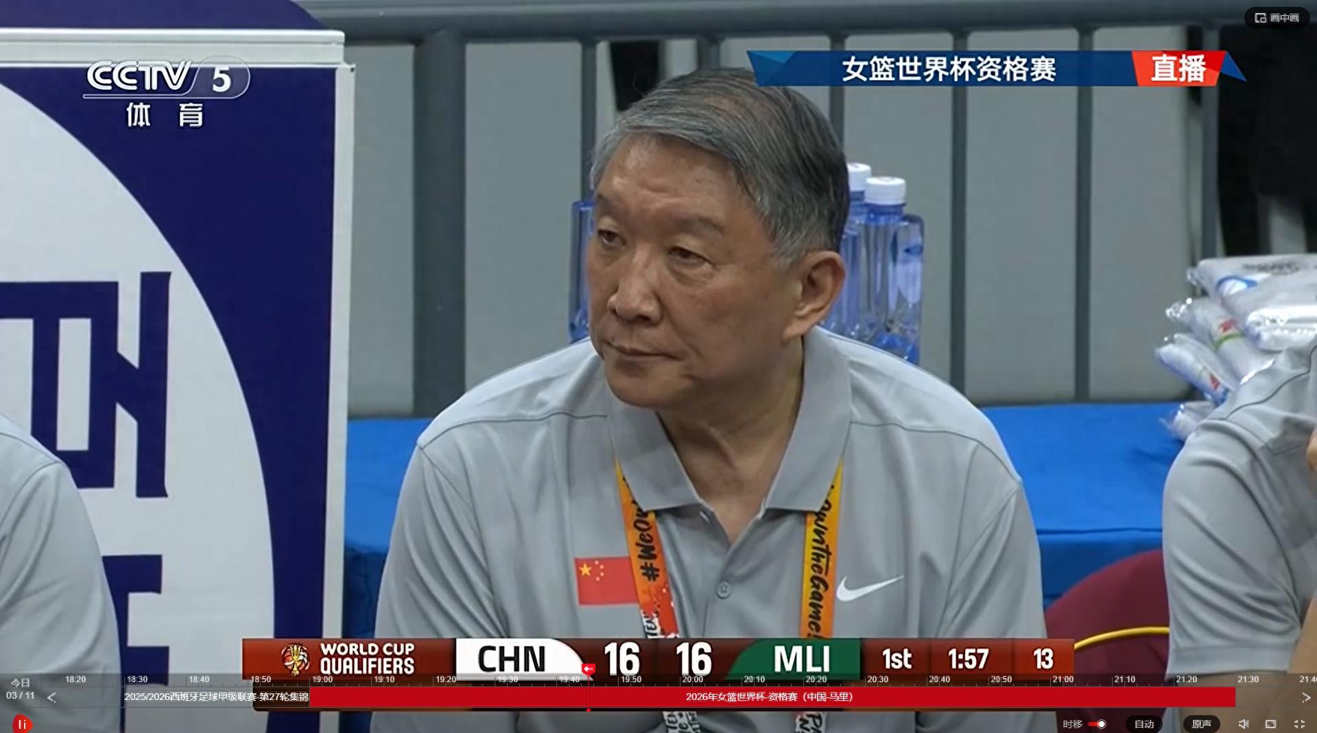 bob半岛体育平台-光漂亮有何用？全场3中0，0板0断0帽+空篮不中，球迷：用高颂换她