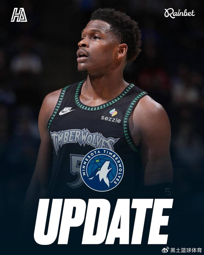 bob半岛体育-曝爱德华兹遭遇库里式跑者膝！森林狼恐成软柿子 湖掘火谁能拿第三？|斯蒂芬·库里|西部|安东尼·爱德华兹|明尼苏达森林狼队|克里斯·奇奥扎_新浪体育_新浪新闻